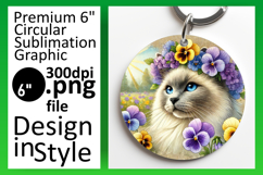 Stylish Circle Design for Sublimation , Cute Cat Product Image 1