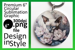 Hilarious Cat Sublimation Delights Product Image 1