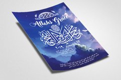 Allah Almighty Arabic Flyer Template Product Image 2