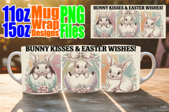 Wholesome memories sublimation wrap, Easter Product Image 1