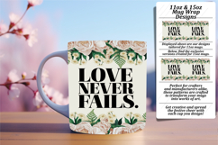 Charming 15oz Mug Wrap Png Design , Religious Product Image 1