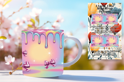 Sophisticated 15oz Mug Wrap Png , Christmas Product Image 1