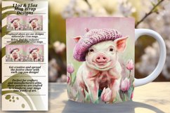 Trendy 15oz Mug Wrap Png Template , Animals Product Image 1
