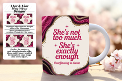 Dazzling 15oz Mug Wrap Png Template , Religious Product Image 1