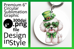 Bright Circle Design for Coasters , St Patrick Product Image 1