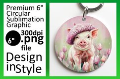 Elegant Round Design Sublimation PNG , Animals Product Image 1