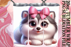 LUMINOUS ADVENTURES 20oz TUMBLER WRAP, 3D Dog Product Image 1