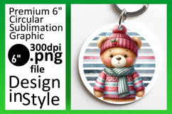 Gorgeous Round Design Car Coaster Template , Teddy Bear Product Image 1