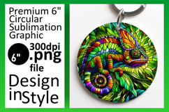 Vibrant Round Design Keychain Artwork , Animals Product Image 1