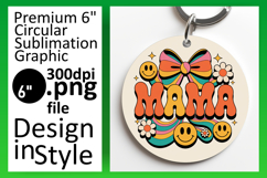 Vibrant Round Design Car Coaster PNG , Mama Product Image 1