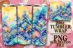 Inspiring vibes 20oz tumbler wrap, Watercolor Pattern Product Image 1