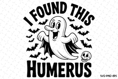 I found this Humerus Svg | Halloween Svg | Svg Cut Files Product Image 1