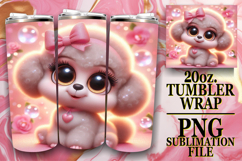 ENCHANTED MEMORIES 20oz TUMBLER WRAP, 3D Dog Product Image 1