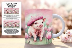 Fancy 11oz Mug Wrap Png Design , Animals Product Image 1