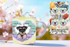 Fancy 11oz Mug Wrap Png Design , Cute Dog Product Image 1