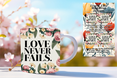Festive 11oz Mug Wrap Png Artwork , Religious Product Image 1