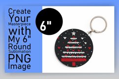 Elegant Circle Design Keychain Artwork , Holiday Product Image 1