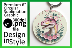 Vibrant Circle Design for Coasters , Cute Dino Product Image 1