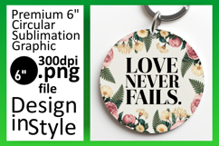 Cute Circle Design for Coasters , Religious Product Image 1