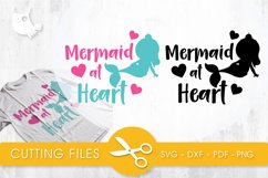 QUOTE-FILE-54 cutting files svg, dxf, pdf, eps included - cut files for cricut and silhouette - Cutting Files SG Product Image 1