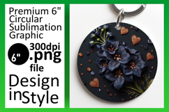 Dynamic Round Design for Sublimation , 3D Flower Product Image 1