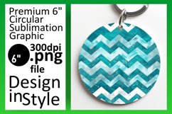 Glittery Colorful Stripe Round Design Art Product Image 1