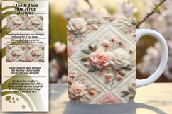 Sublime 11oz Mug Wrap Png Template , Patchwork Product Image 1