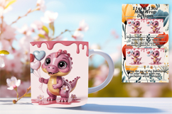 Glamorous 15oz Mug Wrap Png Artwork , Cute Dino Product Image 1