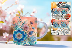 Fun 15oz Mug Wrap Png Template , Watercolor Patter Product Image 1