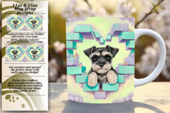Quirky 15oz Mug Wrap Png Artwork , Cute Dog Product Image 1