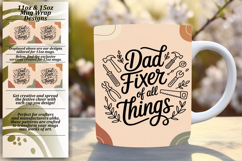 Joyful 15oz Mug Wrap Png Template , Father's Day Product Image 1