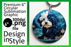 Vibrant Dog Painting Round Design Abstract Product Image 1