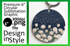 Vibrant Circle PNG for Keychains , Leopard Print Product Image 1
