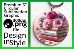 Beautiful Circle PNG for Sublimation , Books Product Image 1