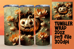 LIVELY 20oz Tumbler Wrap Design , 3D Pumpkin Product Image 1
