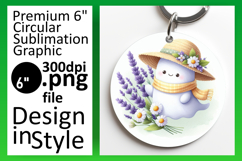 Creative Circle PNG Keychain Design , Cute Ghost Product Image 1