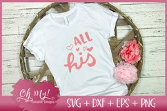All His - All Hers - SVG DXF EPS PNG Cut File Product Image 2