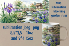 Mug sublimation blooming garden irises Product Image 1