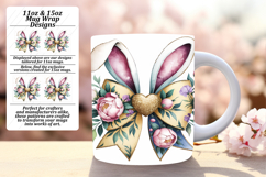 Creative 15oz Png Mug Wrap Template , Easter Bunny Product Image 1