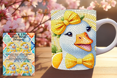 Vibrant 11oz Mug Wrap Png Template , Goose Product Image 1