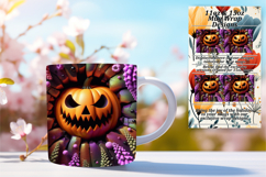 Stylish 11oz Mug Wrap Png Artwork , 3D Pumpkin Product Image 1