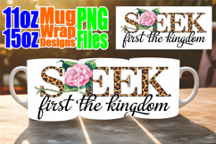 Wholesome memories sublimation wrap, Christian Product Image 1