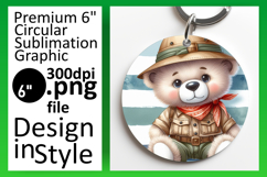 Whimsical Circle Design for Sublimation , Teddy Bear Product Image 1