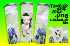 DYNAMIC 20oz Tumbler Artwork , Animals In Wall Product Image 1