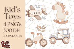 Kid’s Toy Clipart, Nursery Decor Png, Trucks, Rockets, Cars Product Image 1