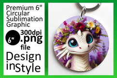 Vibrant Circle Design Car Coaster PNG , Dragon Product Image 1