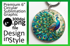 Dynamic Circle Design for Coaster Template , Animals Product Image 1