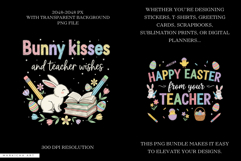 Teachers Easter Designs Sublimation Product Image 2
