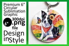 Dynamic Circle Design Coaster Template , Cute Dog Product Image 1