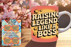 Dynamic 15oz Mug Wrap Png Artwork , Father's Day Product Image 1